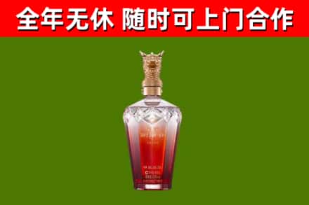 阜沙镇回收剑南春价格